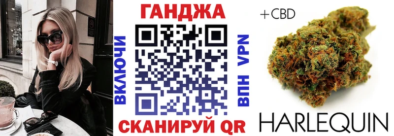 Купить наркотики Наволоки ГАШ  Cocaine  Кодеин  Марихуана  мега как зайти  APVP  Мефедрон 