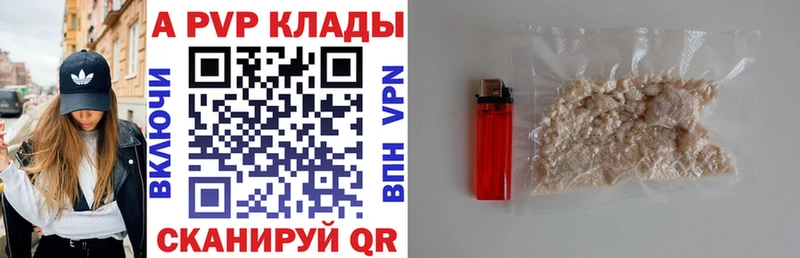 Гашиш Наволоки