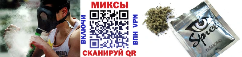 Бутират GHB  Наволоки 