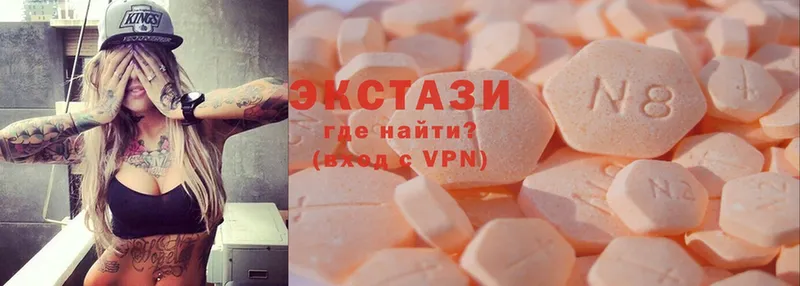 это какой сайт  Наволоки  Ecstasy louis Vuitton  закладка 