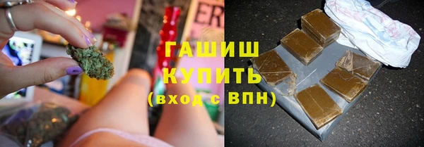 а пвп мука Медвежьегорск