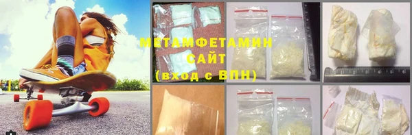 марки nbome Михайловск
