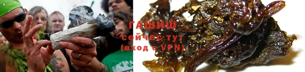 марки nbome Михайловск
