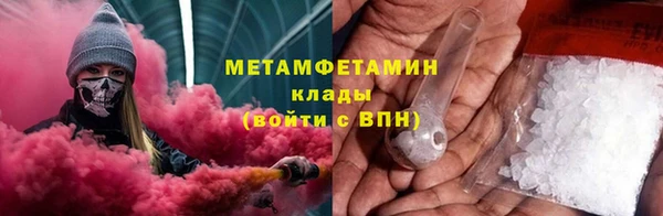 гашишное масло Михайловка