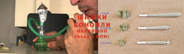 кокаин премиум Михайлов