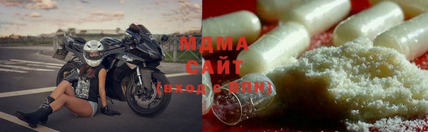 кокаин премиум Михайлов