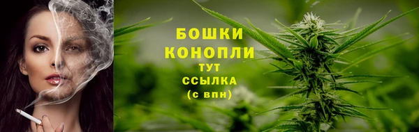 гашишное масло Михайловка