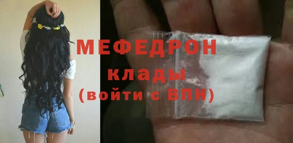 гашишное масло Михайловка