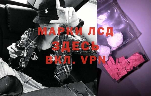 кокаин премиум Михайлов