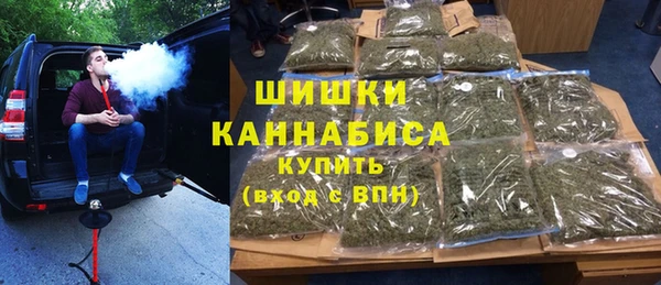 гашишное масло Михайловка