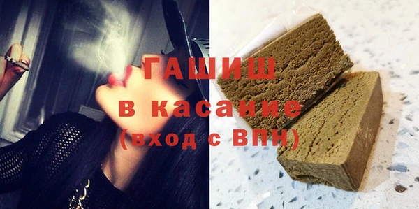 mix Верхний Тагил