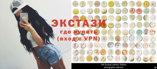 кокаин премиум Михайлов