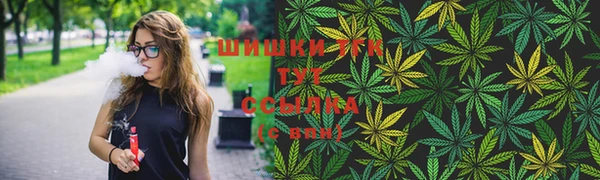 кокаин премиум Михайлов