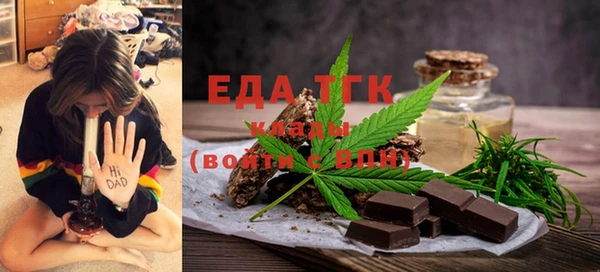 марки nbome Михайловск
