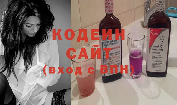 гашишное масло Михайловка