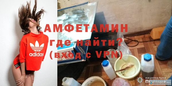 кокаин премиум Михайлов