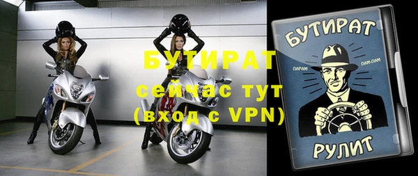 кокаин премиум Михайлов