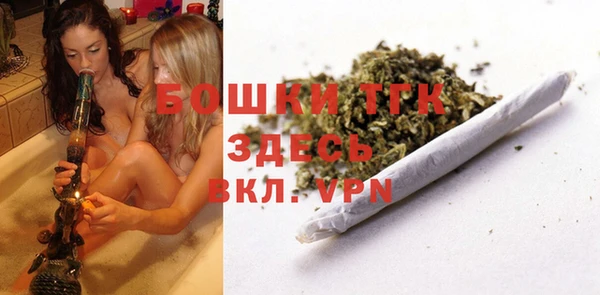 гашишное масло Михайловка