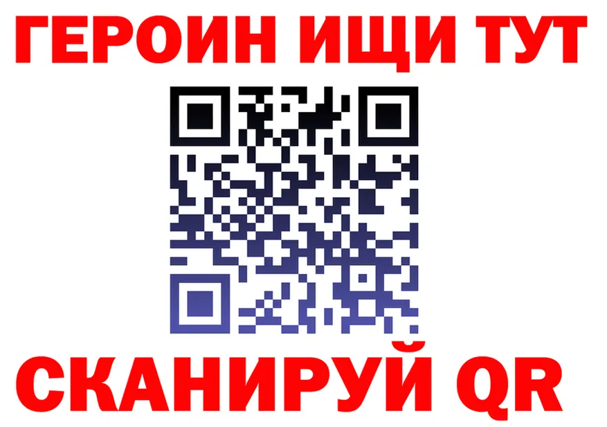 Alfa_PVP мука ТОР площадка OMG Наволоки