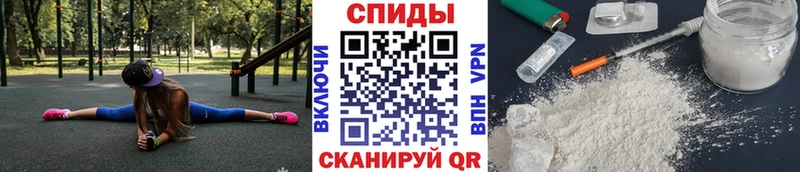 Метамфетамин винт Наволоки