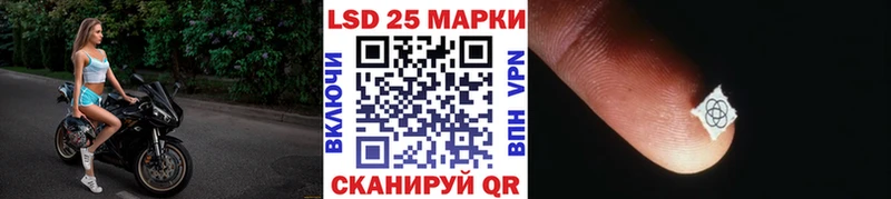 наркотики Наволоки Марки NBOMe 1500мкг