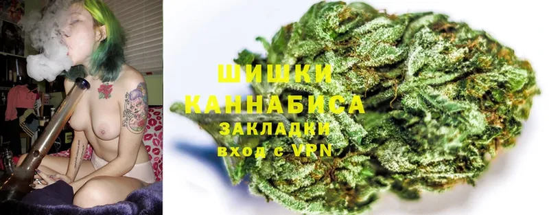 blacksprut   как найти наркотики  Наволоки  Марихуана OG Kush 